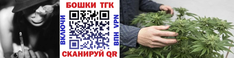 Как найти закладки Апатиты A-PVP  Канабис  Мефедрон  ГАШИШ 