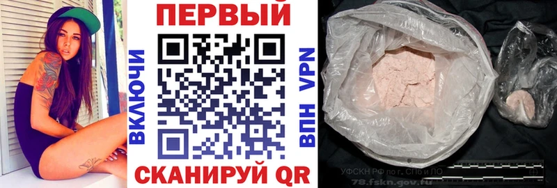 сколько стоит  mega ссылка  АМФ 98%  Апатиты 