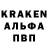 КОКАИН 97% __GoR __