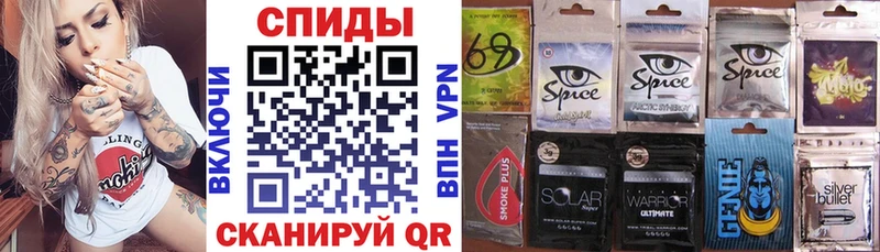 магазин    Апатиты  Бутират Butirat 