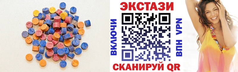 сколько стоит Апатиты ЭКСТАЗИ louis Vuitton