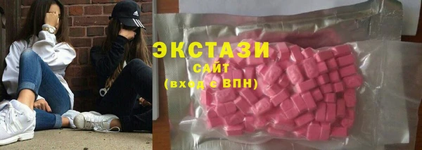 меф Алексин