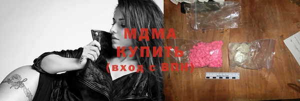 мдпв Алзамай