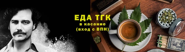 МДМА Переславль-Залесский