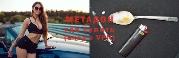 меф Алексин