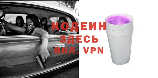 не бодяженный Пестово