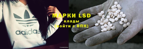 меф Алексин