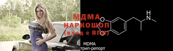 мдпв Алзамай