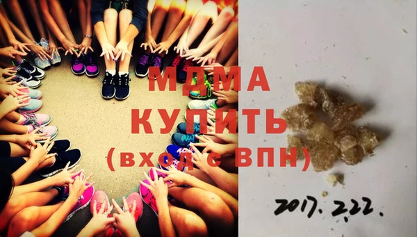 меф Алексин
