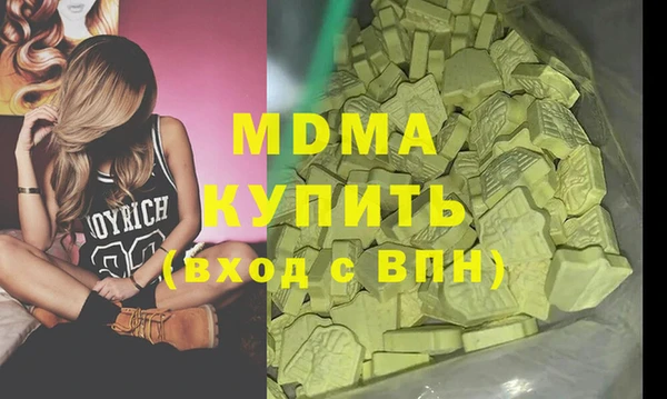 меф Алексин