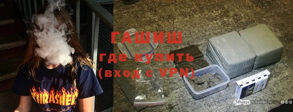 гидра Алексеевка