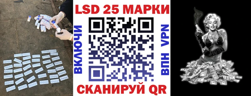 это как зайти  Апатиты  Лсд 25 экстази кислота  ОМГ ОМГ рабочий сайт 