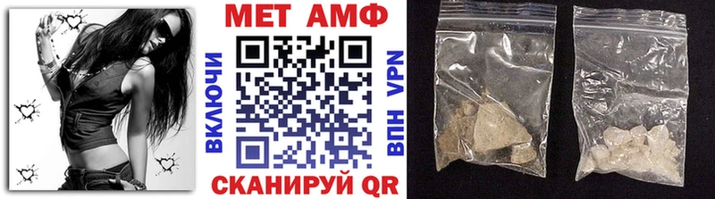 Метамфетамин пудра hydra Апатиты